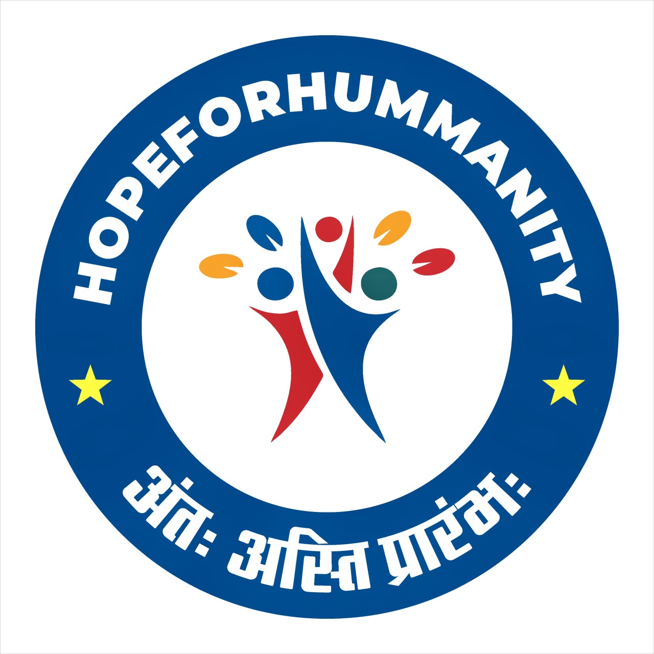 Humanpeople Certificate
